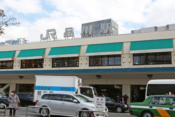 都心の主要エリアへ快適アクセス。山手線「品川」駅へ約1040m（徒歩13分）。		