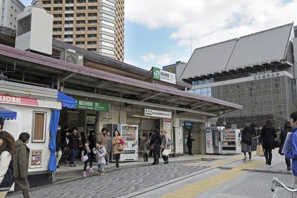 総武・中央緩行線「飯田橋」駅へ約240m(徒歩3分)。 総武・中央緩行線「飯田橋」駅へ約240m(徒歩3分)。