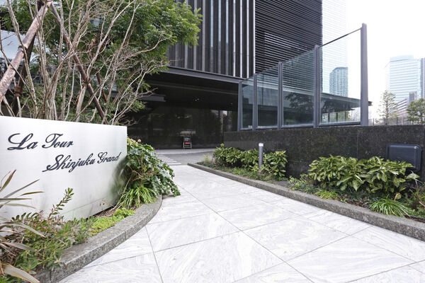 四季折々に花や緑に彩られ、暮らしに潤いとやすらぎをもたらします。		