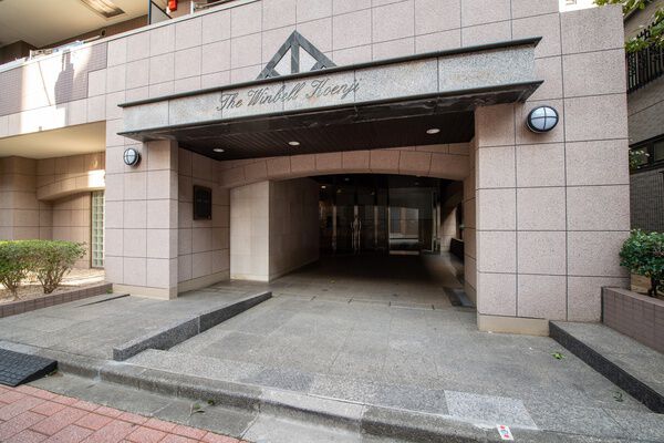【ザ・ウィンベル高円寺】エントランス 【ザ・ウィンベル高円寺】エントランス