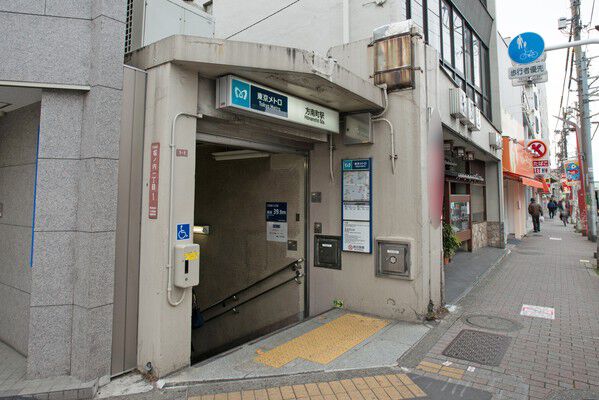東京メトロ方南支線「方南町」駅までは約640m(徒歩8分)。 東京メトロ方南支線「方南町」駅までは約640m(徒歩8分)。
