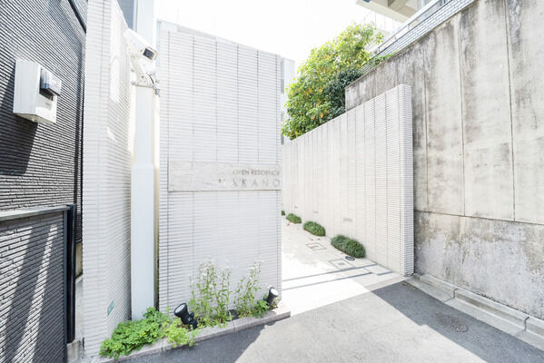 オープンレジデンス中野