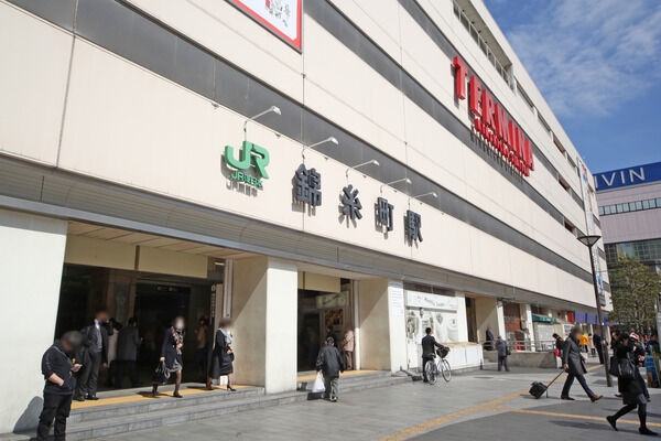 総武本線「錦糸町」駅まで約320m(徒歩4分)。 総武本線「錦糸町」駅まで約320m(徒歩4分)。