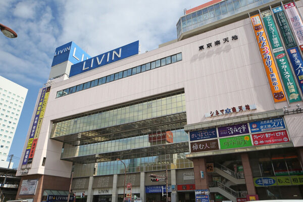 「LIVIN錦糸町店」まで約500m(徒歩7分)。 「LIVIN錦糸町店」まで約500m(徒歩7分)。