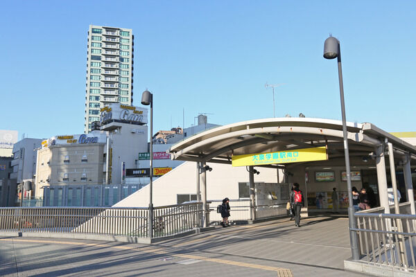 西武池袋線「大泉学園」駅まで約120m（徒歩2分）。		