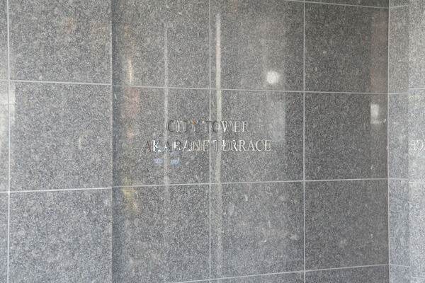 都心×自然×利便をテーマにしたこの場所で住む喜びと満足感をもたらします。		