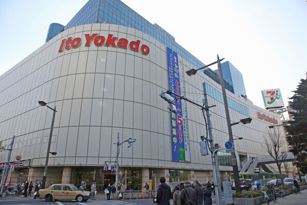 毎日の生活に便利な「イトーヨーカドー赤羽店」まで約1,100m（徒歩14分）。		