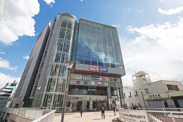 複合型ショッピングセンター「ミウィ橋本」まで約260m（徒歩4分）。