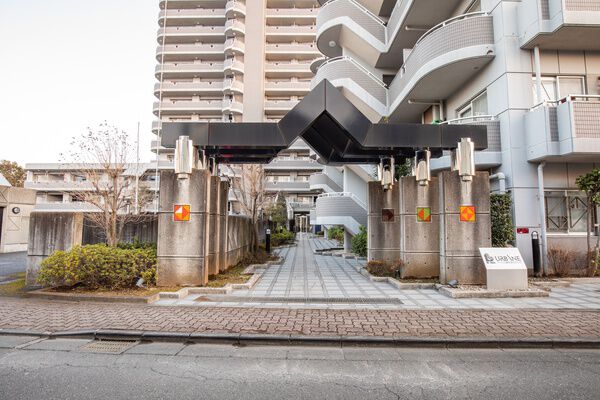 アーベイン川越南大塚キッズプレース