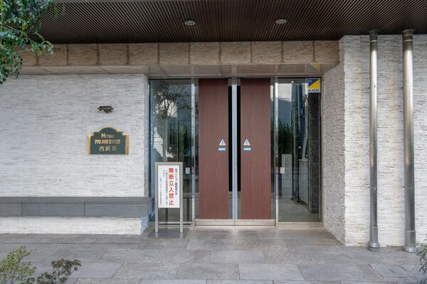 日神パレステージ西新井