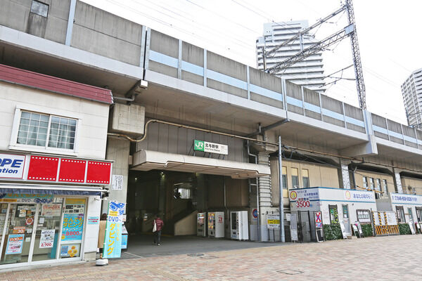 埼京線「北与野」駅まで約240m（徒歩3分）。