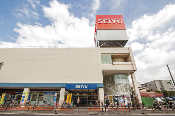 「西友与野店」までは、約330m（徒歩5分）。		