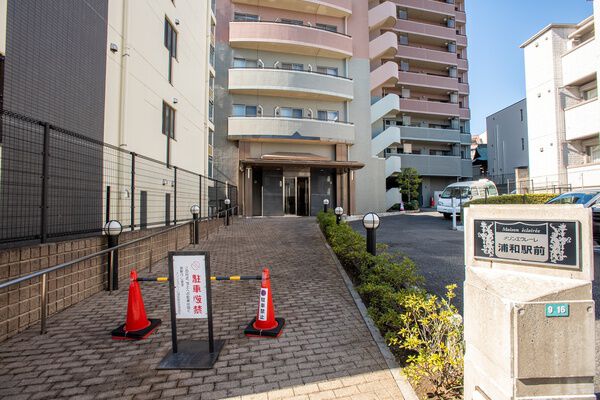 メゾンエクレーレ浦和駅前