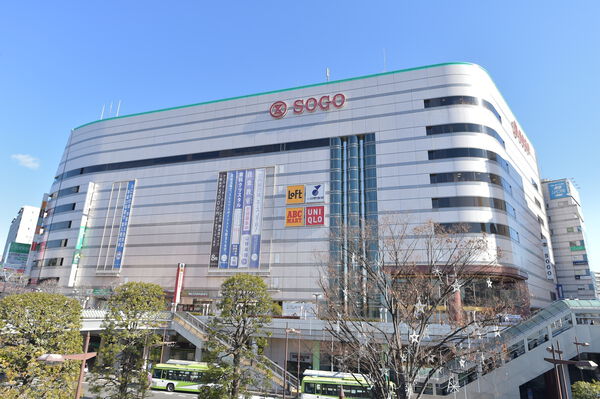 「そごう川口店」まで約260m（徒歩4分）。