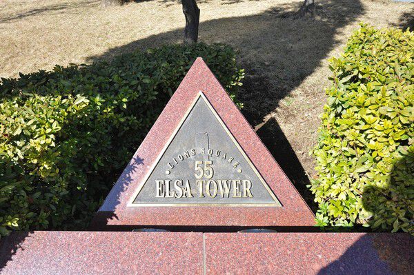 都会的でありながら温かさも併せ持つ、進化した快適タワーライフが始まります。