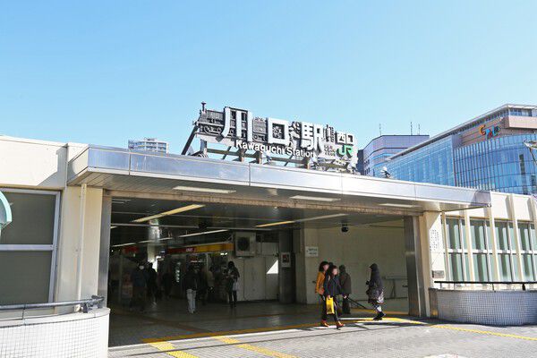 京浜東北・根岸線 「川口」駅は、バス乗車8分。徒歩3分。