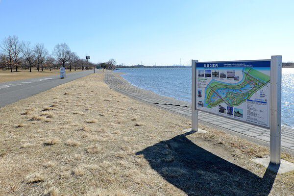 「荒川彩湖公園」までは約3,200m(徒歩40分)。 「荒川彩湖公園」までは約3,200m(徒歩40分)。