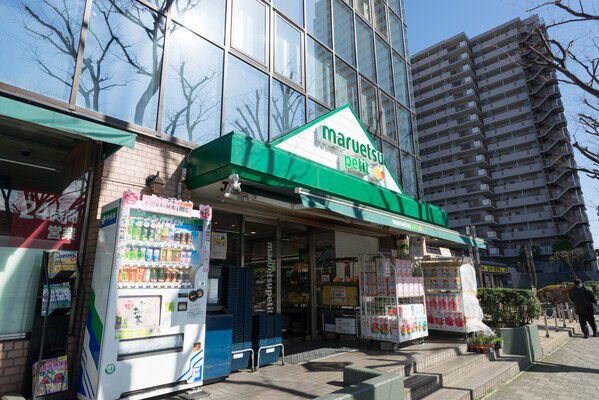 毎日のちょっとしたお買い物に便利な「マルエツプチ」へは約60m（徒歩1分）。