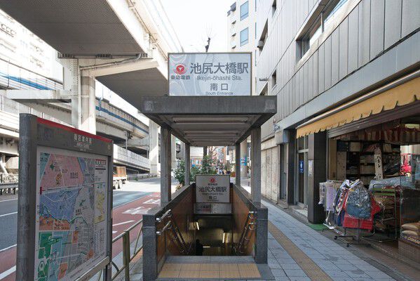 東急田園都市線「池尻大橋」駅まで約400m(徒歩5分) 。 東急田園都市線「池尻大橋」駅まで約400m(徒歩5分) 。