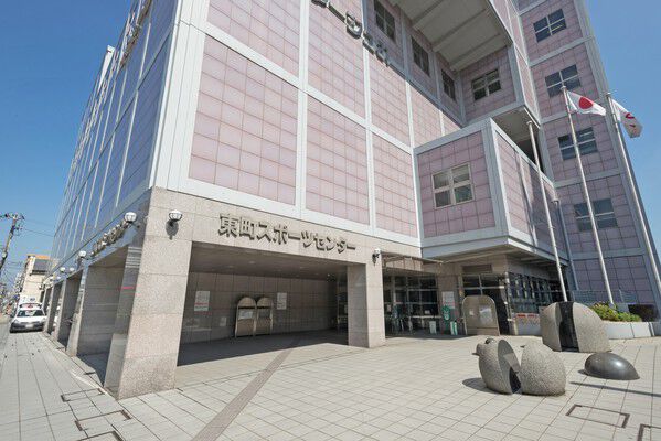 1階～5階には市営のスポーツセンターが入っており、運動不足の解消にぴったり。