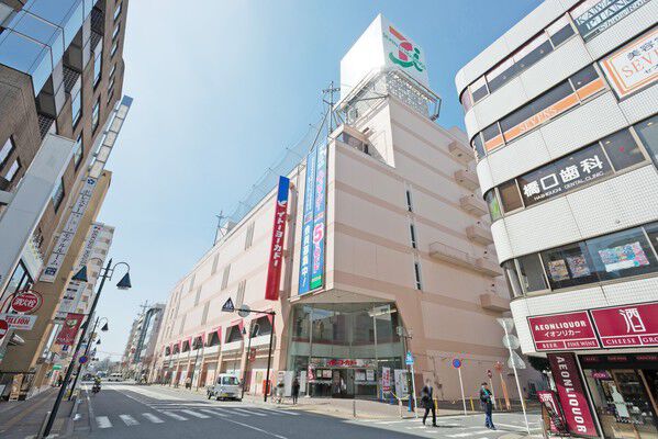 「イトーヨカドー厚木店」は約1,100m（徒歩14分）。