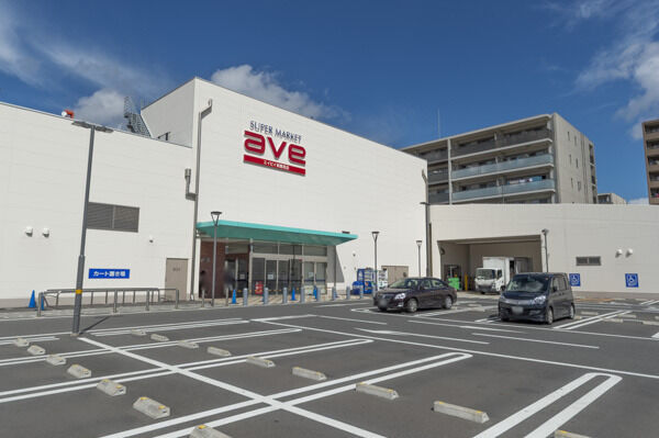 エイビイ新鶴見店より約50ｍ（徒歩1分）