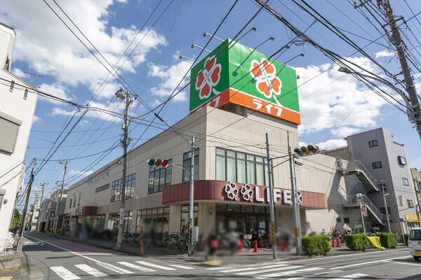ライフ川崎御幸店より約900m(徒歩12分)