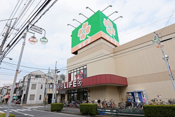 「ライフ川崎御幸店」まで約850m（徒歩11分）。	