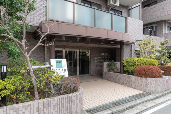 ナイスアーバン綱島Ⅱ