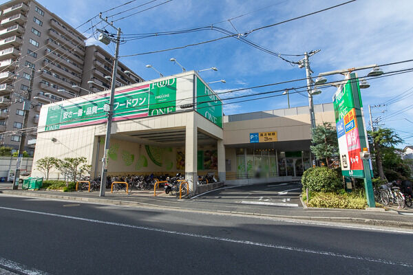 ライフガーデン綱島より約450m(徒歩6分)