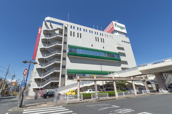 西友鶴見店より約1200m(徒歩15分)