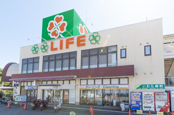 ライフ鶴見店より約1300m(徒歩17分)