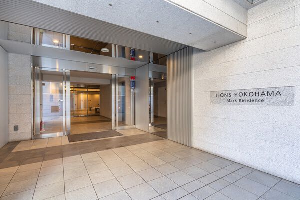 ライオンズ横濱マークレジデンス