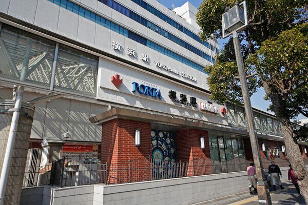 東海道本線「横浜」駅まで約800m（徒歩10分）	。	