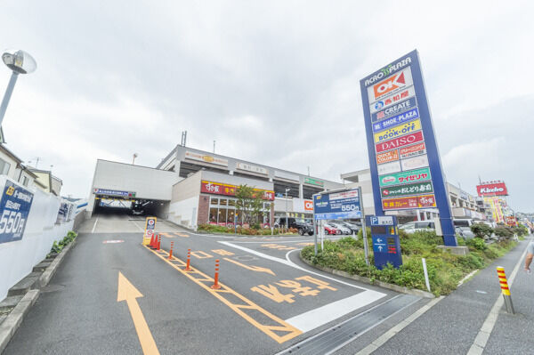 アクロスプラザ東神奈川より約160m(徒歩2分)