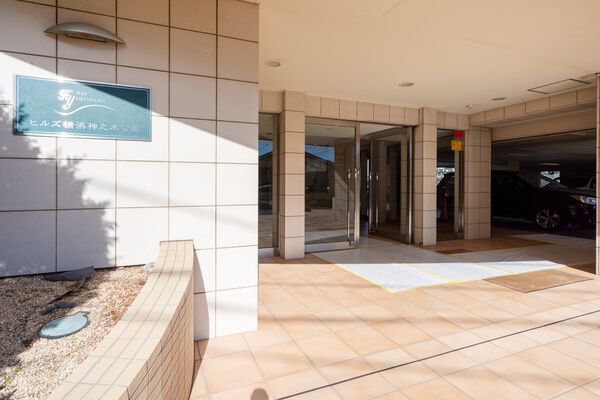 ヒルズ横浜神之木公園 2枚目 ヒルズ横浜神之木公園