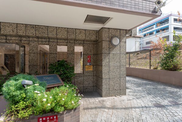 グレイス洋光台ステーションプラザ