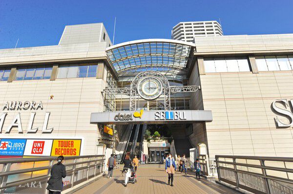 「西武東戸塚店」は、約350m（徒歩5分）。