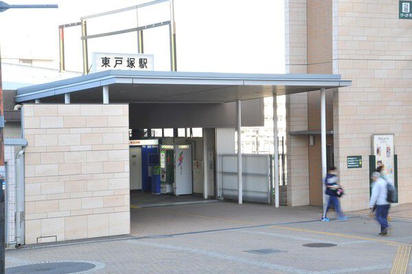 横須賀線「東戸塚」駅より約400m（徒歩5分）。		