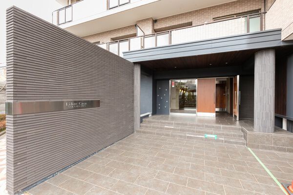 リブレカーサ逆瀬川