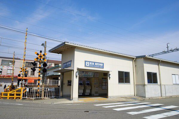 阪急電鉄宝塚線「清荒神」駅まで、約徒560m(徒歩7分)。 阪急電鉄宝塚線「清荒神」駅まで、約徒560m(徒歩7分)。
