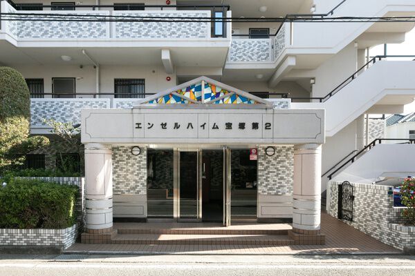 エンゼルハイム宝塚第2 3枚目 エンゼルハイム宝塚第2