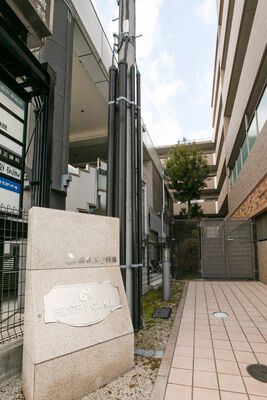 アルファステイツ仁川駅前