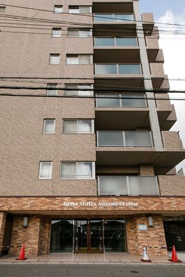 アルファステイツ仁川駅前