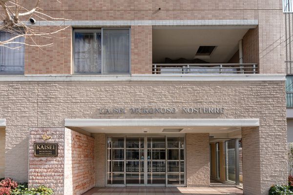 KAISEI武庫之荘ノステール 3枚目 KAISEI武庫之荘ノステール