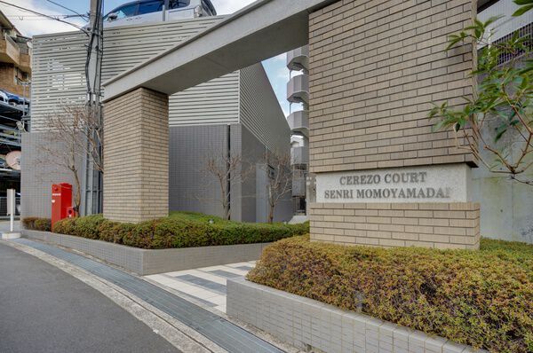 セレッソコート千里桃山台