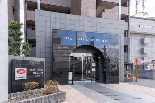 セレッソコート高槻ゼファー