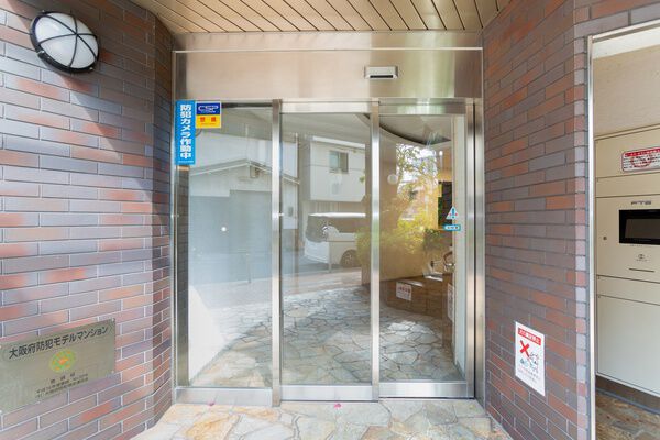 ライオンズマンション沢ノ町 2枚目 ライオンズマンション沢ノ町