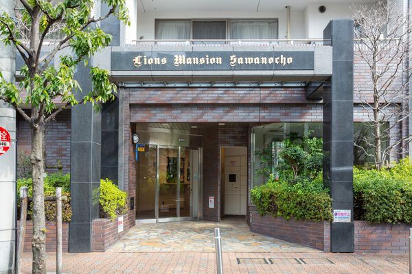 ライオンズマンション沢ノ町 3枚目 ライオンズマンション沢ノ町