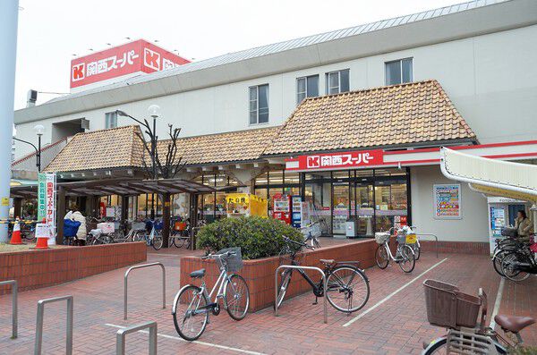 「関西スーパー福島店」まで約420m（徒歩6分）。		